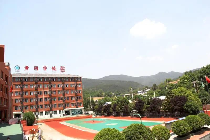 关于我们 - 广元市黄冈学校